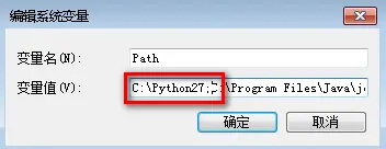 在Windows下同时安装Python2.x和Python3.x