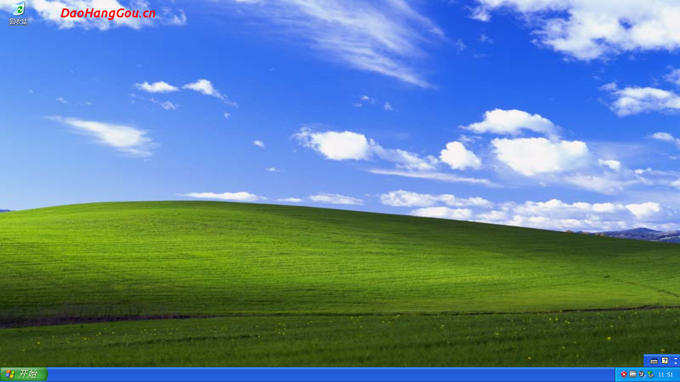 Windows XP 桌面