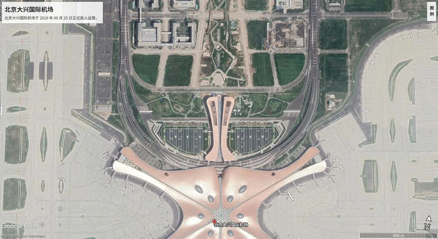 Google地球看世界-亚洲篇-世界各地的主要民用机场-北京大兴国际机场