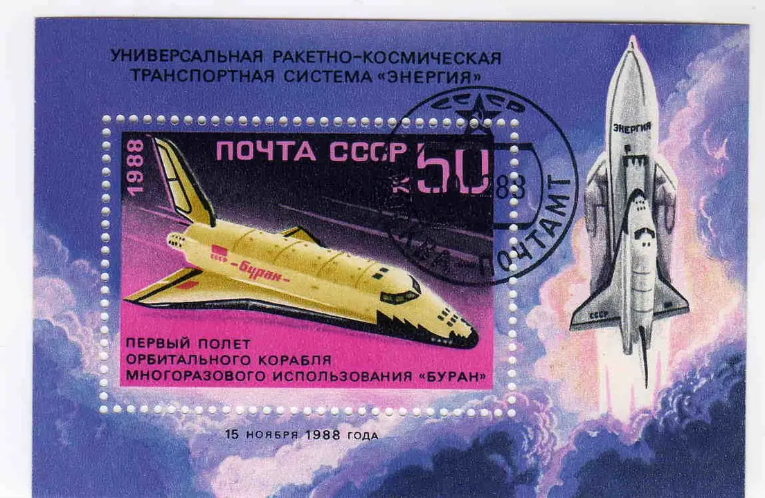 在历史的沉浮中历尽风雨:苏联暴风雪号航天飞机