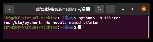 解决 Python 报错：No module named tkinter_荒原之梦