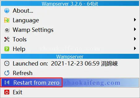 WampServer 3.* 版本更改默认的Web根目录（2022年最新版）_荒原之梦